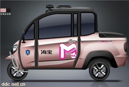  海宝微电轿-M咖